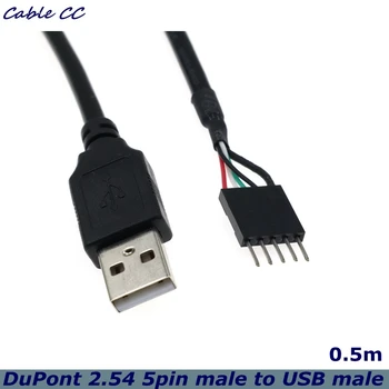 0.5 m พอร์ต USB 2.0 บนชายต้อง 5Pin ผู้ชายพอร์ต USB แก้ไขลวดลายจุดเชื่อมต่อ stencils PCB Motherboard เคเบิลทีวีของพอร์ต USB บังสายเคเบิลตั้ง 5-เข็มพั 2.54 คอมพิวเตอร์เคเบิลทีวีของคดี