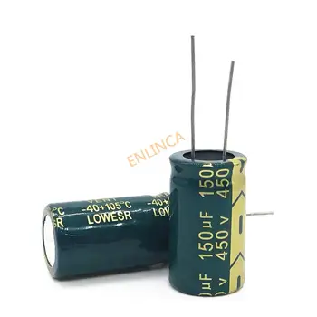 1-2pcs คุณภาพดี 450v 150UF สูงความถี่ต่ำ impedance 18*3020%รัศมีวงกลมอะลูมิเนียม electrolytic capacitor 150000NF 450v150uf