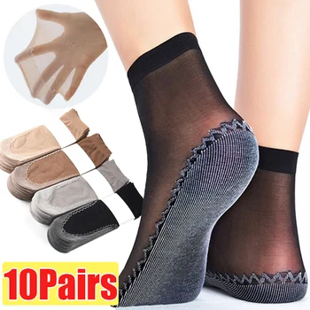 1/5/10Pairs ผู้หญิงบางถุงเท้าปกติกับคนที่ไม่ใช่พลาดด้านล่าง Splice ฤดูใบไม้ผลิฤดูใบไม้ร่วงความโปร่งแสงสตรีผู้หญิง Breathable องไม่เห็นถุงเท้า