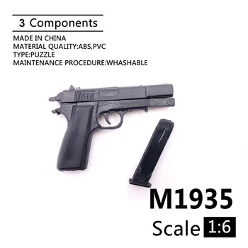 1/6 M1935 ปืนรุ่นของ 4D วยรวบรวมรุ่นสำหรับ 12