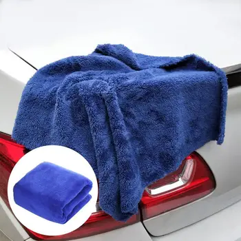 1 พิวเตอร์ลายถักผ้าล้างรถ Microfiber ผ้าเช็ดตัวผ้าเช็ดอ่อนรถระดาษเช็ดก้น Thickened รถทำความสะอาดเครื่องมือ Absorbent ผ้าเช็ดตัวขัด Waxing