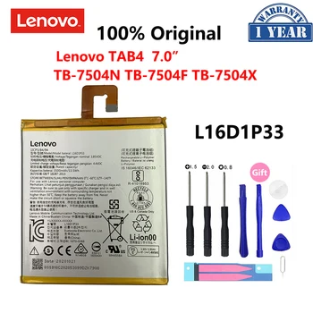 100%ต้นฉบับใหม่คุณภาพสูง L16D1P333500mAh แบตเตอรี่สำหรับ Lenovo TAB47.0 นิ้วเทระไบต์-7504N เทระไบต์-7504F เทระไบต์-7504X Batterij Bateria