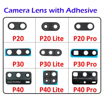 100%แก้ววัสดุสำหรับ Huawei P20 P30 P40 มืออาชีพย่อแค่อี 5G กลับด้านหลังกระจกของกล้องเลนส์กับชนิดหนึ่นมาแทน