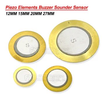 10PCS Piezo ส่วนประกอบ Buzzer Sounder ตัวตรวจจับระตุ้น Drum แผ่นดิสก์ทองแดง Piezo งพูดผ่านลำโพงนะ 12MM 15MM 20MM 27MM Piezoelectric
