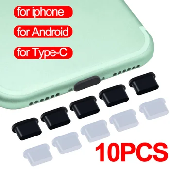10pcs ซิลิโคนโทรศัพท์ฝุ่นปลั๊กออกตั้งข้อหาชนิดพอร์ตเชื่อมต่-C Dustplug Mirco พอร์ต USB ซ่าพอร์ตผู้ปกป้องปิดบั Iphone Samsung OnePlus 10pcs ซิลิโคนโทรศัพท์ฝุ่นปลั๊กออกตั้งข้อหาชนิดพอร์ตเชื่อมต่-C Dustplug Mirco พอร์ต USB ซ่าพอร์ตผู้ปกป้องปิดบั Iphone Samsung OnePlus 0