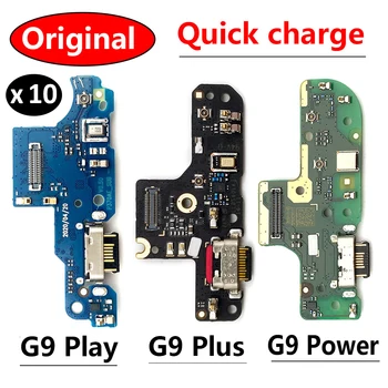 10Pcs,ถชาร์จเจอร์บอร์ด PCB Flex สำหรับ Motorola Moto G10/G9 เล่น/G9 พลังงาน/G9 อีกอย่างพอร์ต USB แก้ไขลวดลายจุดเชื่อมต่อ stencils ท่าเรือตั้งข้อหา Flex สายเคเบิล