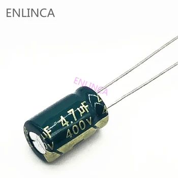 10pcs/มา 400v 4.7 UF สูงความถี่ต่ำ impedance 400V 4.7 UF อลูมินั่ม electrolytic capacitor ขนาด 8*12 S2220%