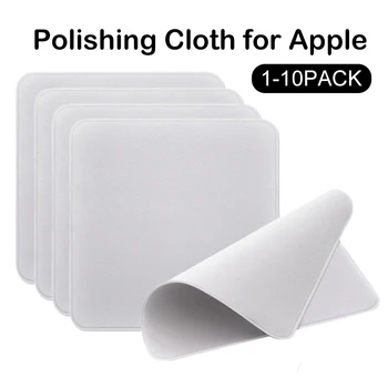 10pcs รูปแบบสากลที่จะขัดเสื้อผ้าสำหรับแอปเปิ้ล IPhone 1312 มืออาชีพ IPad Macbook อากาศหน้าจอแสดงของกล้องโปแลนด์ทำความสะอาดล้าง Cloths