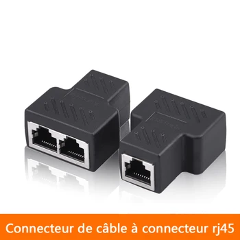 12 ทางเครือข่ายเอียเคเบิลทีวีของหญิงอีเทอร์เนต Cat6 RJ45 องตัวแบ่แก้ไขลวดลายจุดเชื่อมต่อ stencils อะแดปเตอร์ UTP Cat75e Conector เปลี่ยน Adapters Coupler