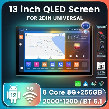 13inch QLED องจอภาพ NaviFly M6 แม็กซ์รถ AutoRadio เสียงสเตริโอ(stereo)สำหรับ BENZ บีเอ็มออดี้ VW ฮุ ÀŽÀ¤.LADA เปอร์โยต์รูปแบบสากล 8G 256G BT5.14G
