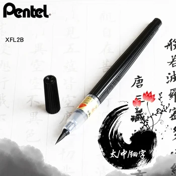 1Pc Pentel Fude แปรงปากกาพิเศษสบายดีปานกลางกล้าแบบเคลื่อนย้ายได้ Refillable สี Calligraphy แปรงสำหรับการวาดภาพวาดเขียน
