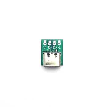 1PCS 5pin โครพอร์ต USB ต้องจุ่มอะแดปเตอร์ผู้หญิงพอร์ต USB-C แก้ไขลวดลายจุดเชื่อมต่อ stencils C ประเภท PCB Converter เปลี่ยนกระดาน 3.1 สูงปัจจุบันพลังงานอะแดปเตอร์บอร์ด
