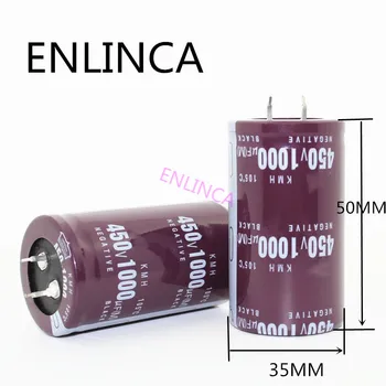1pcs/มา 450V 1000UF อลูมินั่ม electrolytic capacitor ขนาดของ 35*50mm 450v1000uf 20%