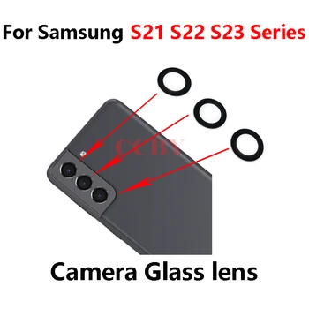 1Set สำหรับ Samsung กาแล็กซี่ S23 S22 S21 ตาเฟ่อีกอย่าง Ultra ด้านหลังกลับของกล้องแก้วเลนส์