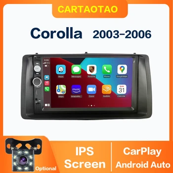 2 DIN Android อัตโนมัติวิทยุ CarPlay จีพีเอสโปรแกรมเล่นมัลติมีเดีย name สำหรับโตโยต้า Corolla 2003200420052006 BYD F3 IPS องจอภาพ