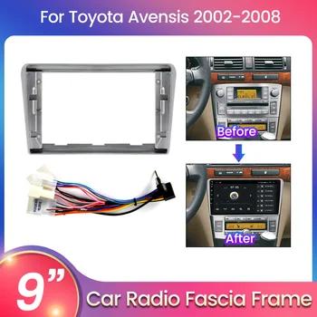 2 Din รถวิทยุเคเบิลทีวีของเฟรมสำหรับโตโยต้า Avensis T25 T272003-20082009-2015 Fascia วิ่งล่อดีวีดีแผงวิทยุเสียงสเตริโอ(stereo) 2 Din รถวิทยุเคเบิลทีวีของเฟรมสำหรับโตโยต้า Avensis T25 T272003-20082009-2015 Fascia วิ่งล่อดีวีดีแผงวิทยุเสียงสเตริโอ(stereo) 0