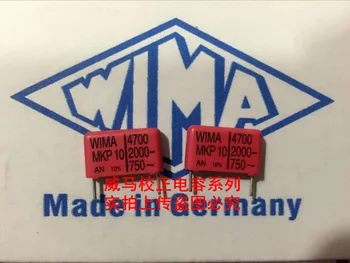 2020 ร้อขาย 20PCS/50PCS เยอรมัน WIMA MKP102000V 4700PF 2000V/2KV 472 P:15mm เสียง capacitor นอิสระส่ง