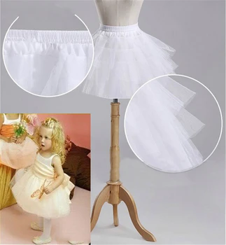 2021 เด็ก Petticoat เด็กย่อ Petticoats ดอกไม้ผู้หญิงชุด Crinoline สำหรับงานแต่งงานเด็กผู้หญิง/ลูก/เด็ก Underskirt กระโปรง