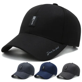2022 คุณภาพสูงสวมหมวกเบสบอลสำหรับผู้ชายกระดูก Gorras Casquette Homme Mens หมวกพ่อของหมวก Trucker หมวกกีฬานฝาด้านบน/ด้านล่าง 56-60 CM