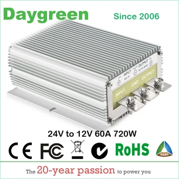 24V จะ 12V 60A ร้อนแรงคนใหม่ของวอชิงตัวอชิงตันก้าวลง Converter Reducer B60-24-12 Daygreen CE RoHS ตรงกัเดอพวกเรา 24V จะ 12V 60AMP