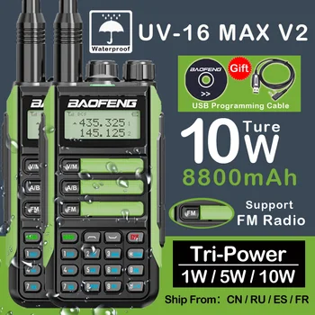 2PCS Baofeng UV-16 แม็กซ์ V210W สูงพลังงาน Waterproof ยุ Talkie สนับสนุนชนิด-C ถชาร์จเจอร์นานช่วงวิทยุ FM อัพเกรด UV 5R มืออาชีพ