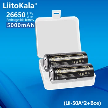 2PCS LiitoKala Lii-50A ความจุสูง 266505000mah เก่ง-ioncomment Name แบตเตอรี่ 3.7 วี 26650-50A แบตเตอรี่สำหรับไฟฉาย 20A