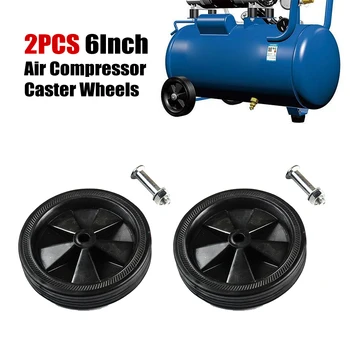 2pcs อากาศ Compressor Caster ล้อ 5/6inch สำหรับอากาศรองเท้าส้นสูน้ำมันว่าเครื่องช็อกตัวเลือกการไล่ระดับสีที่ไม่สอดเงียบลวดลาย pneumaticstencils องส่วน