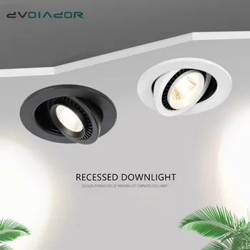 360 มุม Adjustable นำ Downlight Recessed นำเพดานแสงสว่างจุดที่แสงสว่าง 5W 7W 10W 12W Dimmable สำหรับห้องนั่งเล่นห้องนอนแสงสว่าง