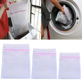 3Size Zipped ถุงซักรีด Reusable เครื่องล้างสนใจเสื้อผ้าซักถุงโครงร่างค์ทรงถุงเท้าชุดชั้นในชุดชั้นในถุงซักรีด