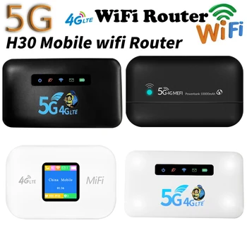 4G/5G เคลื่อนที่ Wifi Hotspots กระเป๋าของเครือข่ายไร้สาย WiFi Router CAT4150Mbps WiFi เคลื่อนที่ Router Sim ไม่จำกัดการ์ดอินเตอร์เน็ตสำหรับสุนัขไม่มีสัญญาณกันขโมยและ
