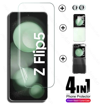 4In1 กล้องกระจก&หน้า Hydrogel หนังย้อนกลับหน้าจอผู้ปกป้องสียูวีผ่านเข้า&ล้างคดีสำหรับ Samsung กาแล็กซี่ Z Flip55G พลิกกลับ 5
