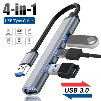 4in1 พอร์ต USB OTG ฮับ USB3.0 พอร์ตส่วนขยายถาดพิมพ์พิมพ์ C Extender Multiport ถชาร์จเจอร์การถ่ายโอนข้อมูลความเร็วสูงแล็ปท็อปของตัวแบ่ Huawei Lenovo