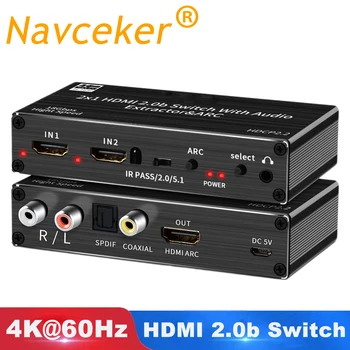 4K 120Hz HDMI เสียง extractor 4K สนับสนุน 5.1 CH 2 พอร์ต HDMI จะ HDMI เสียง ARC เปลี่ยนกับเสียง toslink เสียงสเตริโอ(stereo)สำหรับแอปเปิ้ลทีวี PS5 4K 120Hz HDMI เสียง extractor 4K สนับสนุน 5.1 CH 2 พอร์ต HDMI จะ HDMI เสียง ARC เปลี่ยนกับเสียง toslink เสียงสเตริโอ(stereo)สำหรับแอปเปิ้ลทีวี PS5 0