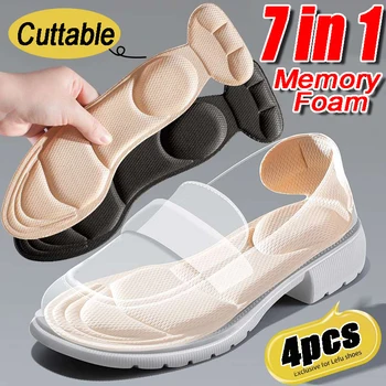 4pcs อ่อนโยนความทรงจำโฟม Insoles สูบส้นรองเท้ารองเท้า Insoles ต่อต้านพลาด Cutable Insole ปลอบโยน Breathable เท้าสวดรองเท้าชุด