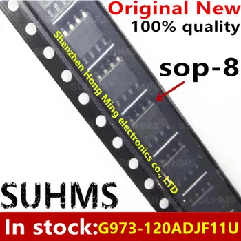 (5-10piece)100%ใหม่ G973-120973-120 G973-120ADJF11U sop-8 Chipset