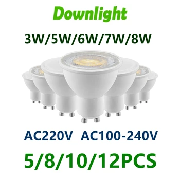 5-12PCS นำจุดที่แสงสว่าง GU10 AC220V AC120V นำพลังงานการช่วยเจ้า 3W 5W 6W 7W 8W คุณสามารถแทนที่ 50W halogen ตะเกียง 5-12PCS นำจุดที่แสงสว่าง GU10 AC220V AC120V นำพลังงานการช่วยเจ้า 3W 5W 6W 7W 8W คุณสามารถแทนที่ 50W halogen ตะเกียง 0