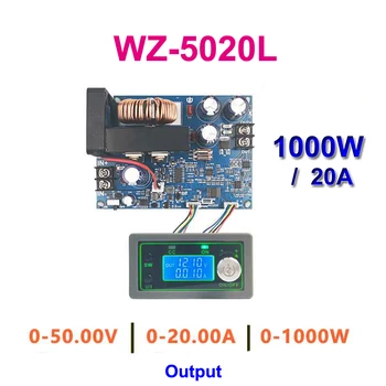 50V 20A 1000W ดีซี/ดีซีเหรีย Converter CC CV นขั้นลงพลังงานป้อมอดูล LCD Adjustable Voltage Regulated