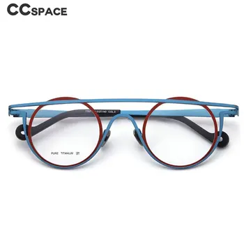 55266 บริสุทธิ์ไทเทเนียมแว่นตากรอบครองแก Eyewear 2022 ใหม่ผู้ชายแบบคลาสสิคแบบเต็มเปลี่ยนภาพเป็นใบสั่งยา Eyeglasses เฟรม