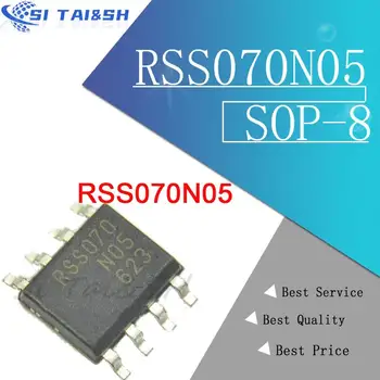 5pcs RSS070N05 SOP-8 LCD พลังชิป