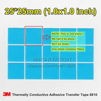 5pcs/ชั้นยอดมาก 3M 881025x25x0.25mm Thermally Conductive ชนิดหนึ่การถ่ายโอนความลับของเรามากขึ้นเหรผัสองด้านความร้อนจม heatsink เครื่องทำความร้อ 5pcs/ชั้นยอดมาก 3M 881025x25x0.25mm Thermally Conductive ชนิดหนึ่การถ่ายโอนความลับของเรามากขึ้นเหรผัสองด้านความร้อนจม heatsink เครื่องทำความร้อ 0
