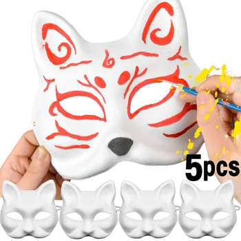 5PCS หน้ากากของแมวหน้ากาก Diy ไวท์ว่างเปล่า Cosplay หน้างานปาร์ตี้วันฮัลโลวีนกระดาษ Unpainted Paintable สัตว์ Mache ชุด