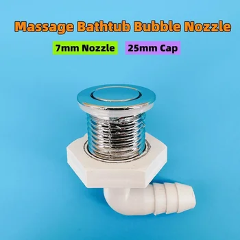 7mm Nozzle 25mm ปกปิด Ultra-บางโค้งอ่างอาบน้ำฟอง Nozzle Chromed หมวก PVC ฐานร้อนอ่างอากาศเครื่องบินวดอ่างอาบน้ำของเครื่องบิ Nozzle