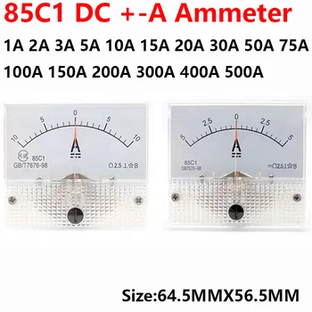 85C1-วอชิงตัน/75mv Amperemeter เกจแบบเข็มแผ AMP ปัจจุบัน Meter10A -0-10A Ammeter 1A 3A 5A 10A 20A 30A 50A 100A 200A 500A
