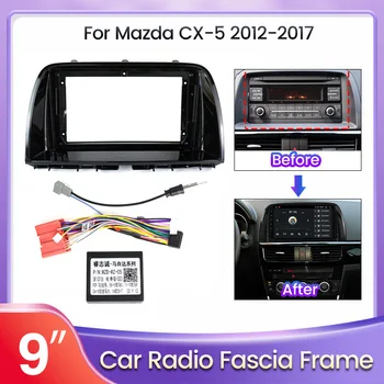 9 นิ้วรื่องจีพีเอส MP5 โปรแกรมเล่นมัลติมีเดีย name สอง Din วิทยุ Fascia ใส่ร้ายสร้าง-อยู่ใน Canbus พลังสายเคเบิลสำหรับ Mazda CX-52012-2017