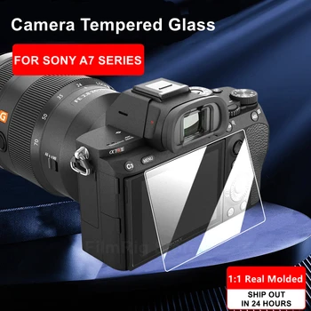 A7R5 A7SIII A7M4 ZVE1 กล้องดั้งเดิม 9H กล้องสียูวีผ่านเข้า LCD หน้าจอสำหรับผู้ปกป้อ Sony A7S3 A7C A7II A7III A7R2 A7R3 A7R4