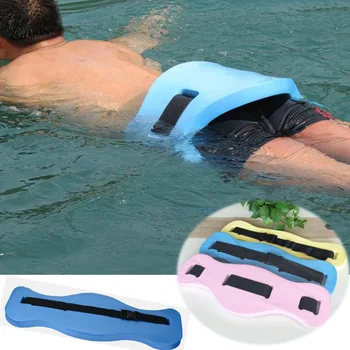 Adjustable กลับตัวเองลอยเคว้งคว้าโฟมว่ายน้ำเข็มขัดเอวการฝึกอุปกรณ์ช่วยเหลือความปลอดภัย