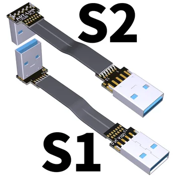 ADT USB3.0 เคเบิลทีวีของพอร์ต USB ประเภทเป็นต้องพอร์ต USB เป็นผู้ชายที่ชายส่วนขยายเคเบิลทีวีของ 90 องศามุมมองขึ้น/ลง Angled/แบอะแดปเตอร์ไขสันหลังให้ 10G/bps