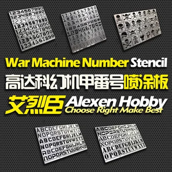 Alexen นางแบบ AJ0025/AJ0026/AJ0045/AJ0046/AJ0047 AFV เบอร์จดหมายนี้ก็เพื่อฉีดสเปร์ยกำจัดแม่แบบ Stencil สำหรับ Gundam นางแบบภาพเขียนเครื่องมือ DIY