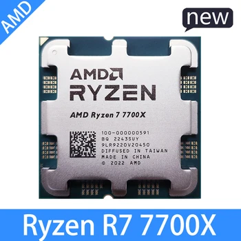 AMD Ryzen 77700X ใหม่ R77700X กล่อง 100-0000005914.5 GHz 8-Core 16-ด้านหน่วยประมวลผล Processo 5nm Zen 4105W จากซ็อกเกต AM5 àšà™àà