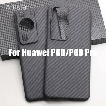 Amstar ริ Aramid ไฟเบอร์ปกป้องคดีสำหรับ Huawei P60 มืออาชีพคดี Ultra-บางต่อต้านร่องธุรกิจคาร์บอน Fibe P60 ปกปิดโทรศัพท์